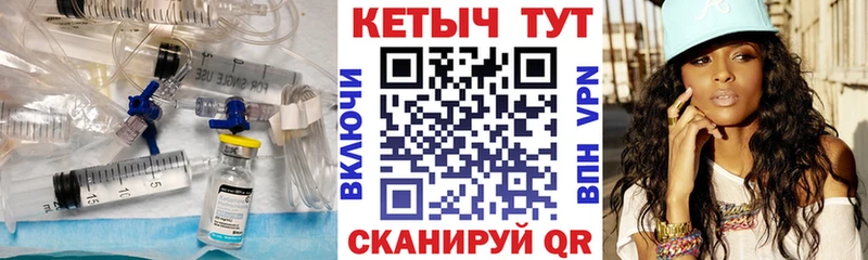 hydra рабочий сайт  Петухово  КЕТАМИН VHQ  дарк нет как зайти  наркошоп 