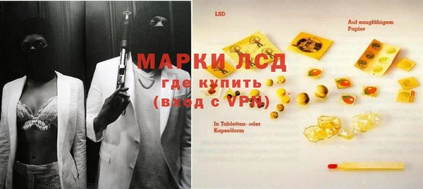 2c-b Балабаново