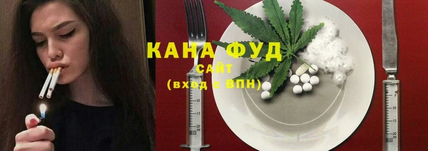 СК Балахна