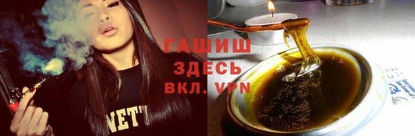 2c-b Балабаново