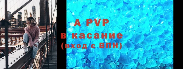 2c-b Балабаново