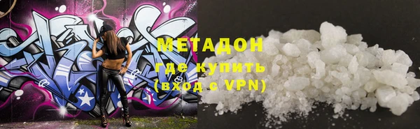 прущая мука Саяногорск