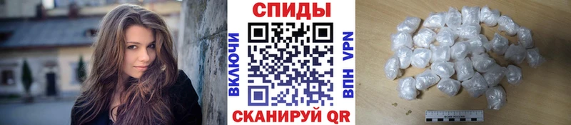 Первитин Декстрометамфетамин 99.9% Петухово