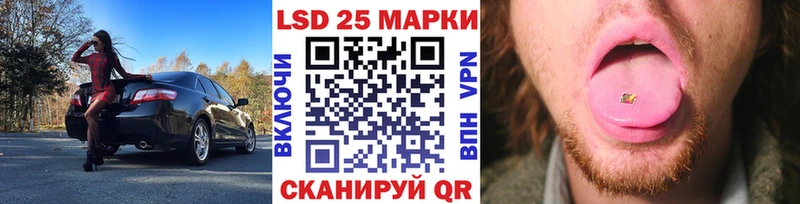 Наркотические марки 1,5мг  где можно купить наркотик  Петухово 